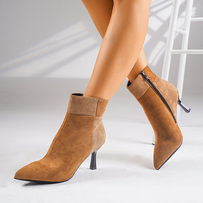 Botas de tacón de aguja con diseño de patchwork elegantes para mujer: cremallera lateral, diseño sin cordones, punta puntiaguda, listas para banquetes, tacón elegante, ajuste cómodo