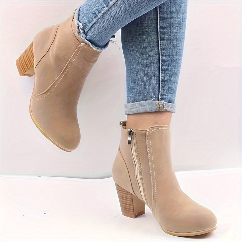 Womens Stylish Block Heel Ankle Boots - Casual Side Zipper Design for Effortless Chic - All-Day Comfortable Short Boots