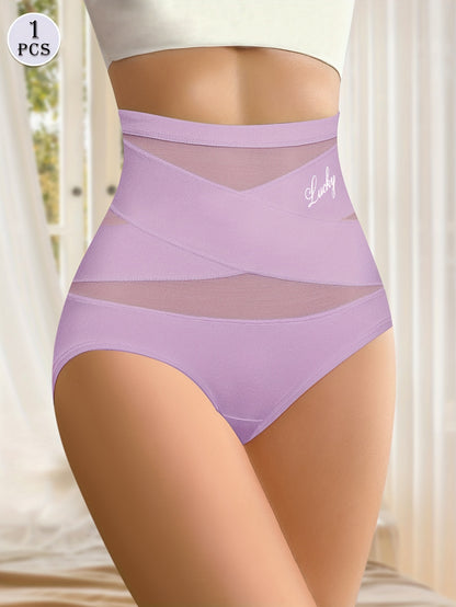 Elegant High Waist Briefs - Soft & Comfy Intimates - LuxyXO