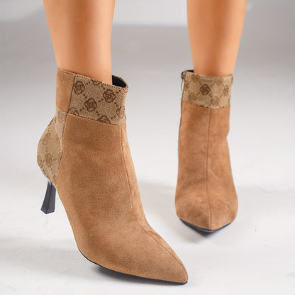 Botas de tacón de aguja con diseño de patchwork elegantes para mujer: cremallera lateral, diseño sin cordones, punta puntiaguda, listas para banquetes, tacón elegante, ajuste cómodo