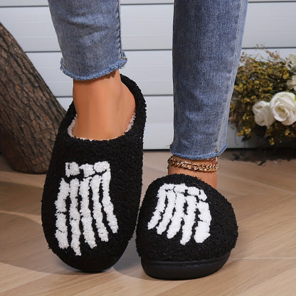 Cozy Halloween Cartoon Pumpkin House Slippers