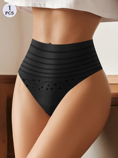 Chic High Waist Cheeky Briefs - LuxyXO