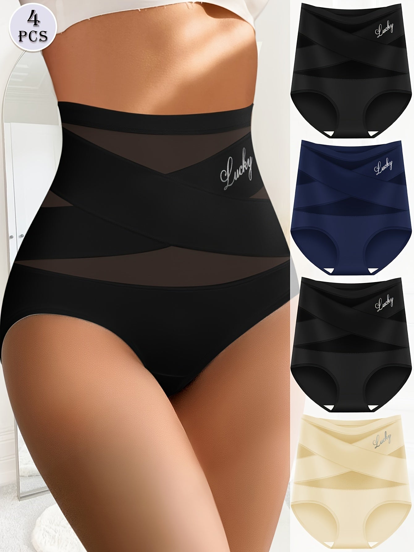 Elegant High-Waisted Briefs 4-Pack - LuxyXO