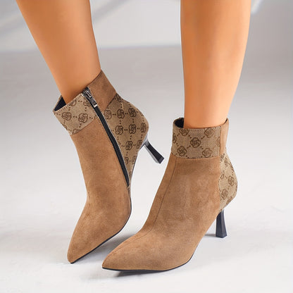 Botas de tacón de aguja con diseño de patchwork elegantes para mujer: cremallera lateral, diseño sin cordones, punta puntiaguda, listas para banquetes, tacón elegante, ajuste cómodo