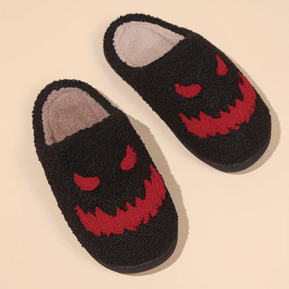 Cozy Halloween Cartoon Pumpkin House Slippers