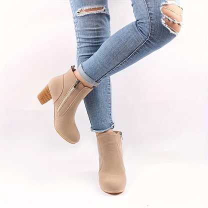 Womens Stylish Block Heel Ankle Boots - Casual Side Zipper Design for Effortless Chic - All-Day Comfortable Short Boots