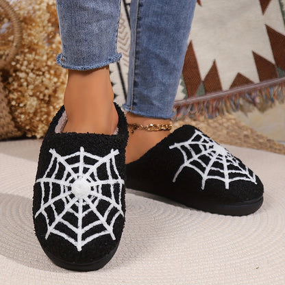 Cozy Halloween Cartoon Pumpkin House Slippers