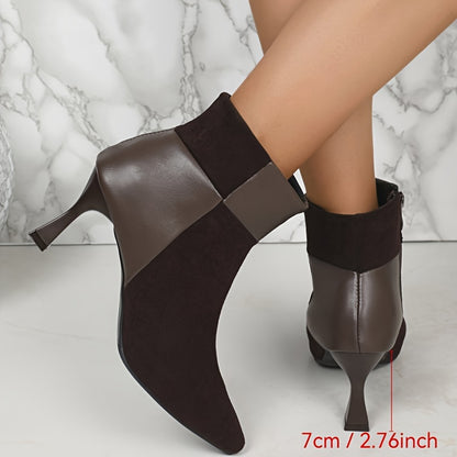 Botines elegantes de tacón de aguja marrón para mujer: zapatos de vestir de punta puntiaguda y tacón alto con cremallera lateral para uso diario y ocasiones especiales