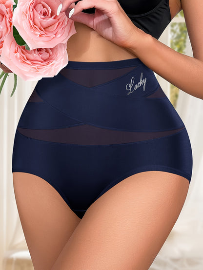 Elegant High Waist Briefs - Soft & Comfy Intimates - LuxyXO