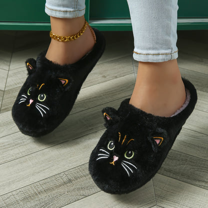 Cozy Cartoon Cat Plush Slippers for Women - LuxyXO