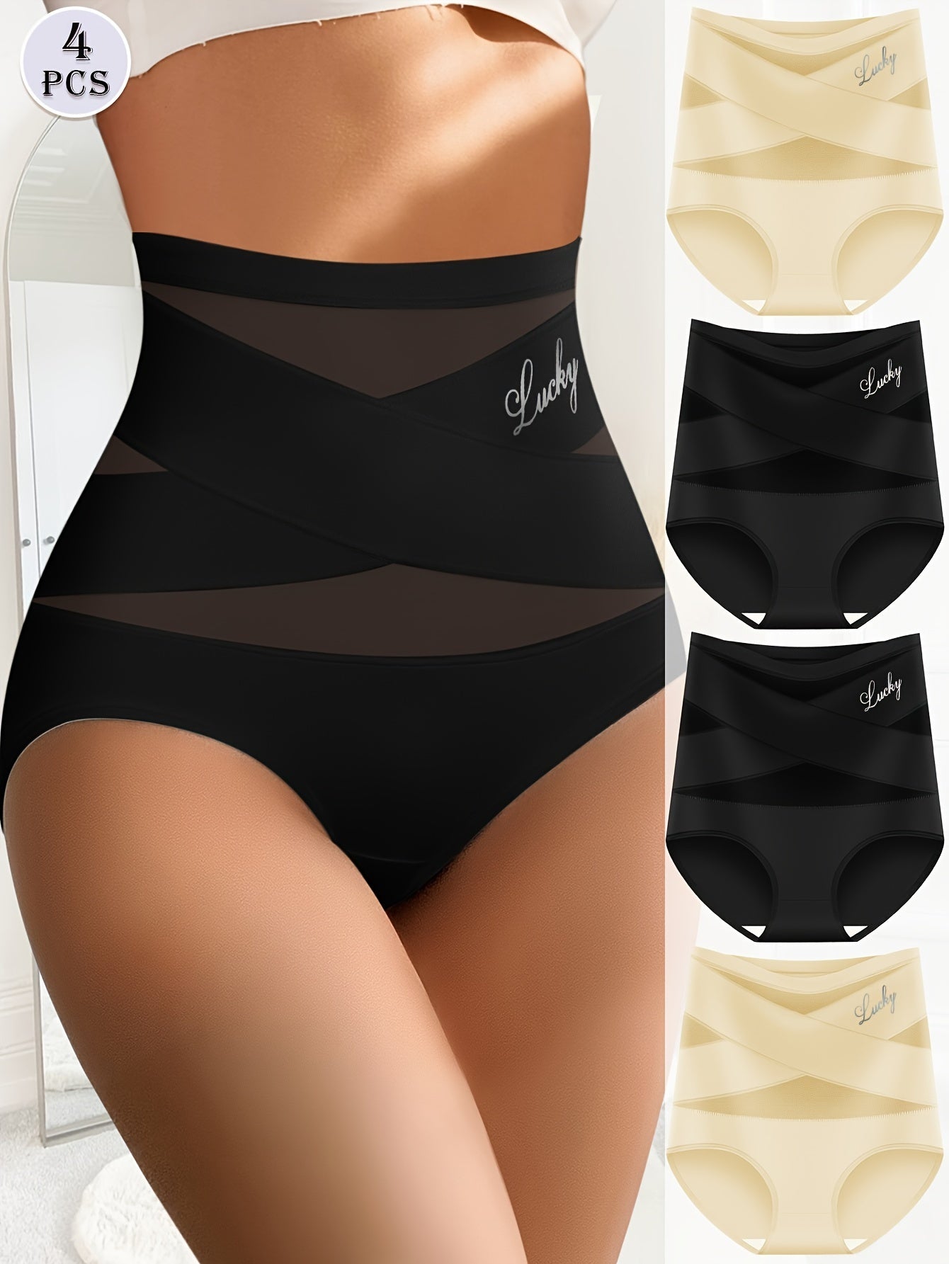 Elegant High-Waisted Briefs 4-Pack - LuxyXO