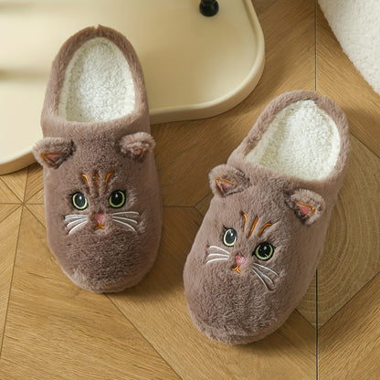 Cozy Cartoon Cat Plush Slippers for Women - LuxyXO